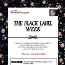 홈패션(홈소잉) 이미지