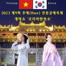 한국시니어문화진흥원 이미지