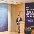 (주)보원엠앤피