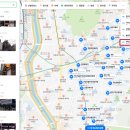 화락고기집 이미지