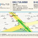 한결비뇨기과의원 이미지