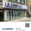맥스크루즈 파노라마 썬루프 안닫힘 수리 후기