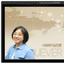 사회복지사 1급 이론 - 사회복지실천론 이미지