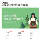디 에이치 에스 네이버블로그