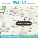 덴티스킨치과의원 이미지