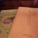 오늘와인한잔원주단계점