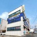 폼나광고 이미지