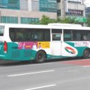 삼계슈퍼 이미지