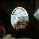 교촌치킨(복산점) | 울산복산점 교촌치킨 허니콤보 후기