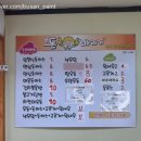 돈바라기 이미지