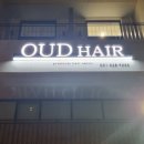 GS25 별내아이파크 이미지