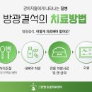 금왕동물병원 이미지