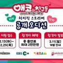 (주)픽토스튜디오 이미지
