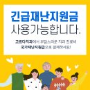 고르다치과의원 이미지