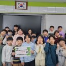 금대초등학교 이미지