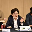 평화주차장