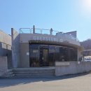 도구로 128-6 | 아이도 어른도 모두 만족한 용인 풀빌라그레이스톤 풀빌라 두 번째 방문 후기