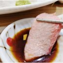 본참치 이미지
