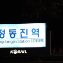 춘자게스트하우스 이미지