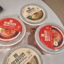 영웅국수 | 오직미영웅미면 쌀국수 후기｜쌀칼국수 식감 건면 쌀라면 컵쌀국수 야식추천 간편식