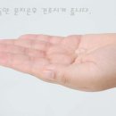 클린앤클린 이미지