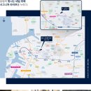 도원산업개발 이미지