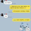 수정호프 - 강서구 강서로 263-24 | HOPE 호프 후기!!!(스포X) / 내돈내산 호프 후기