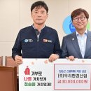 ㈜우리환경 이미지