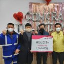 (주)원진 이미지