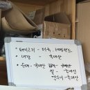 오남매돼지국밥 이미지