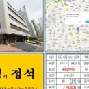 평환빌딩 이미지