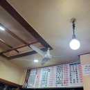유래김초밥