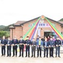 달정경로당 이미지