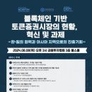이유다(euda)