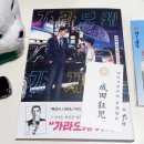 찐가라오케 이미지