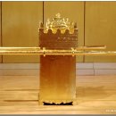 분향단(焚香壇) Incense Altar 이미지