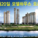이수그린환경 머니투데이