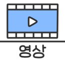 남현동-35 이미지