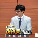 털보한우 이미지