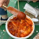 여명프라자 | 명랑핫도그 신상 럭키 모짜라이스롤 떡볶이 내돈내산 솔직후기