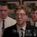 카르페디엠 티스토리
