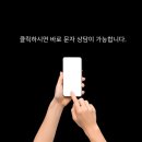 윤선생IGSE아카데미논현에코메트로학원 | 7살부터 초3까지의 성장이야기_DMC에코자이 영어학원