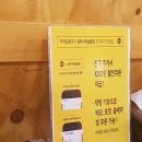 옥여사마늘통닭 이미지