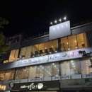 러블리짐 이미지