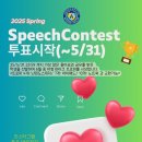 어썸잉글리쉬중계브랜치학원