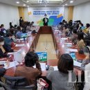 협동조합 오늘 이미지