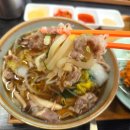 가포로 | [마산맛집,창원맛집]마산 가포 우동맛집 : 하루우동 후기