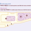 펀펀오락실 이미지