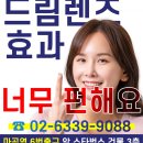 마곡드림빛안과의원 이미지