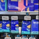 수완약국 이미지